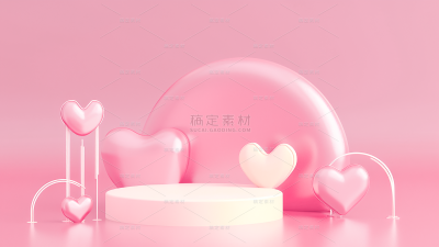 背景通用粉色室内展台背景横板图片素材