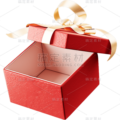 3D立体彩色礼盒贴纸