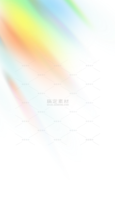 常规特效系列科技风炫彩光效元素