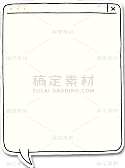 2409MB-版心背景母版素材-指派歪歪
