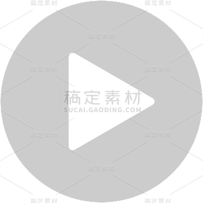 通用圆形黑白扁平风插画播放按钮暂停图标元素素材