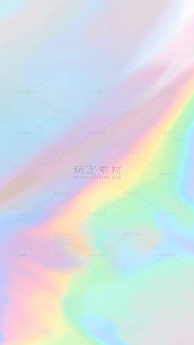 常规系列彩色炫光通用背景素材