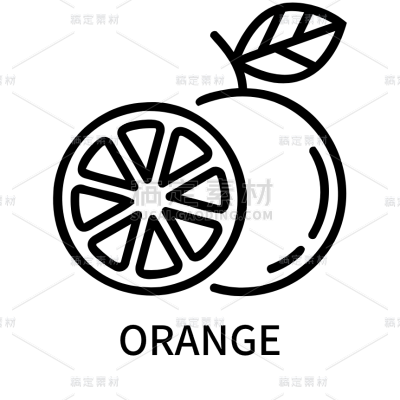 图标系列插画风简约橘子图标（td)