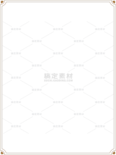 通用几何边框元素