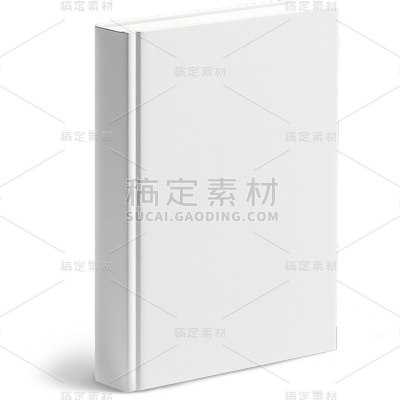 常规系列通用简约书本样机元素素材