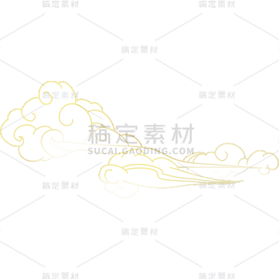 通用半透明中国风祥云元素贴纸