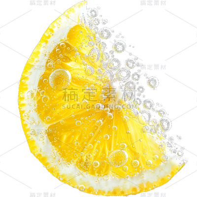 夏季果蔬通用单个柠檬片元素素材
