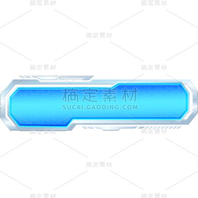 通用科技感立体感光效按钮贴纸