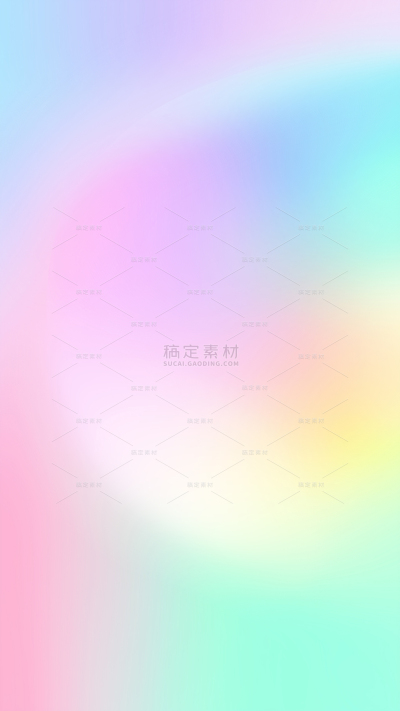 背景系列弥散低饱和度彩色渐变背景