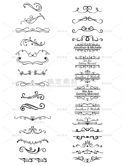 常规欧式分割线花边套系组合贴纸元素素材