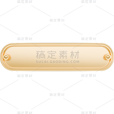 通用边框金属简约标题框元素素材