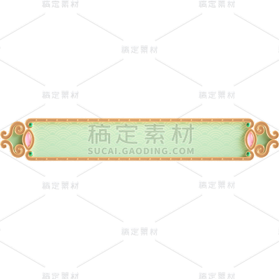 通用电商促销中国风中式标题框边框元素素材