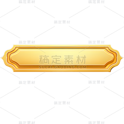 矢量金色按钮免抠元素
