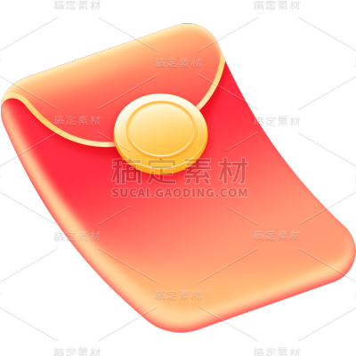 简约促销活动折扣电商漂浮红包