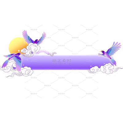 七夕光感渐变七夕标题框元素