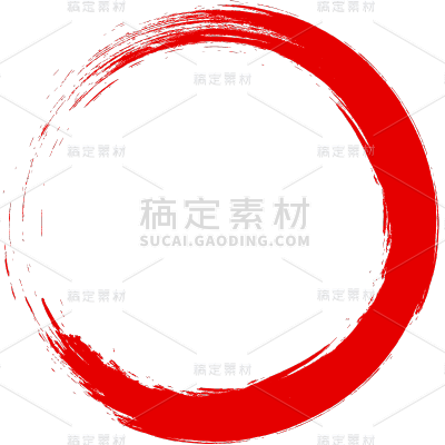 通用中国风笔刷圆形贴纸几何系列