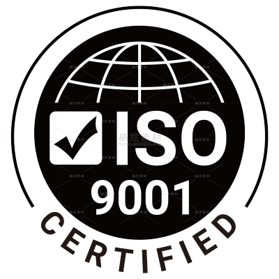图标系列行业认证ISO9001认证标志（td）