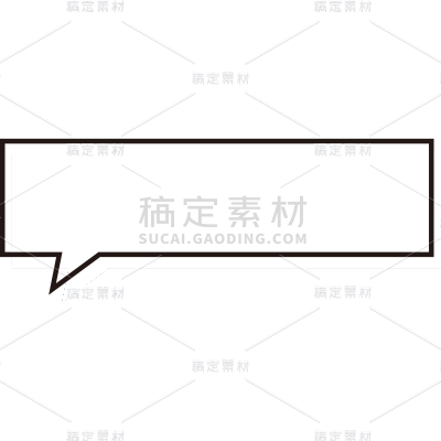 简约对话框气泡框聊天框文本框
