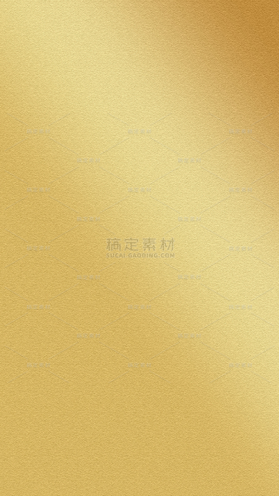 通用底纹肌理纹理金色磨砂背景素材
