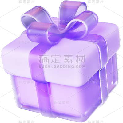 图标系列-通用-3D毛玻璃电商图标