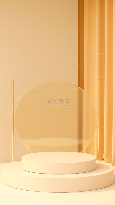 背景通用金色光影圆形展台背景图片