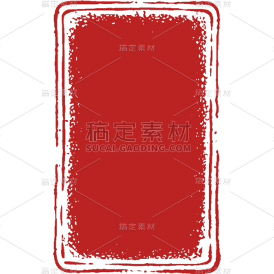 中国风红色印章系列静态贴纸