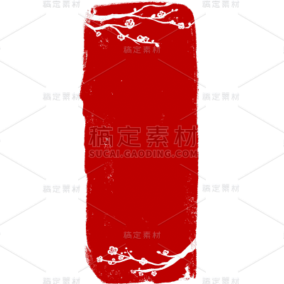 中国风中式通用古风图案印章元素素材