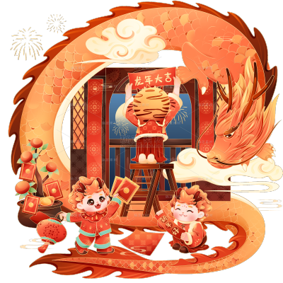 龙年春节新春新年过年除夕卡通感可爱拟人龙年俗插画场景组合元素素材