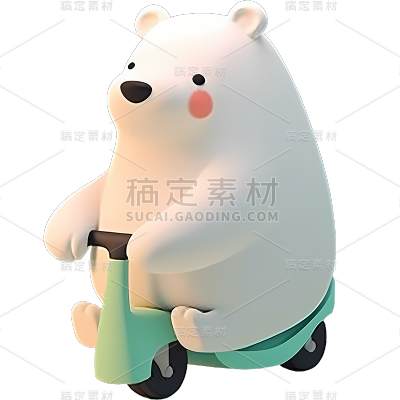 通用可爱感3D立体白色小熊骑车元素贴纸