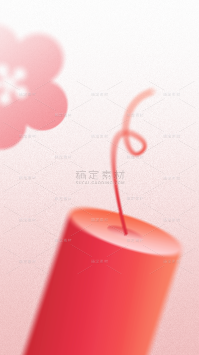 小年简约弥散风爆竹背景