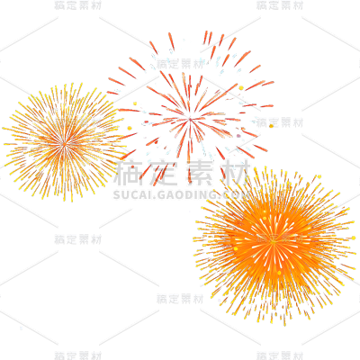 彩色烟花静态贴纸