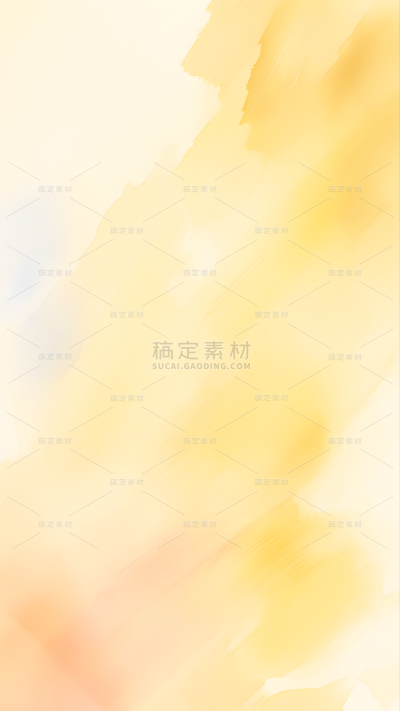 通用简约彩色黄色水彩晕染印染背景
