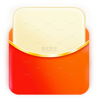 促销系列轻拟物风渐变电商促销红包元素