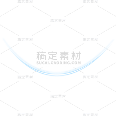光线光效元素贴纸