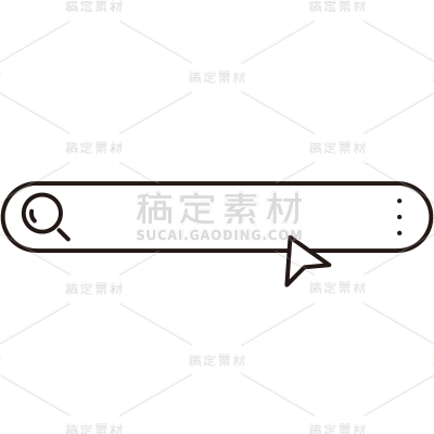 通用简约线条搜索框边框元素
