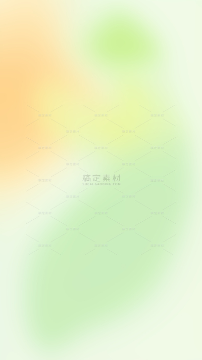 弥散渐变绿色彩色背景系列