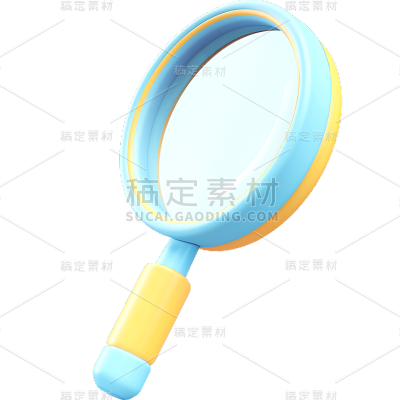 图标系列-通用-软3D放大镜贴纸