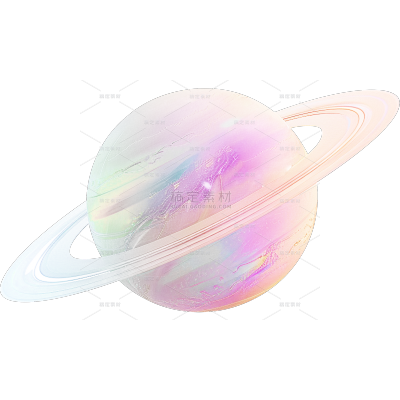 宇宙系列插画风梦幻感粉色星球元素贴纸