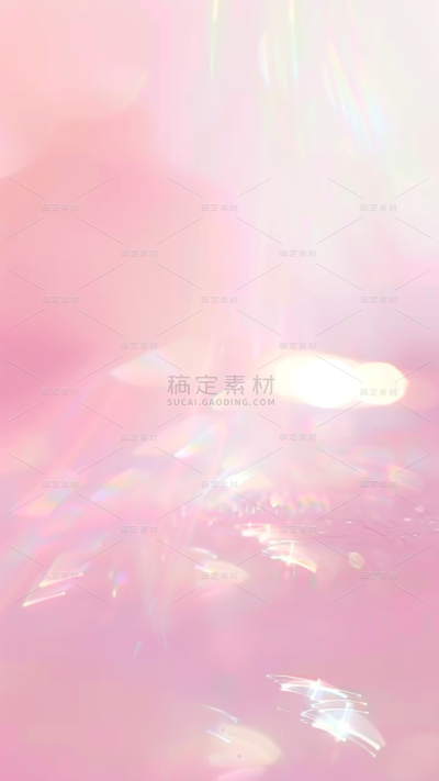 背景通用粉色光影渐变光点背景图片