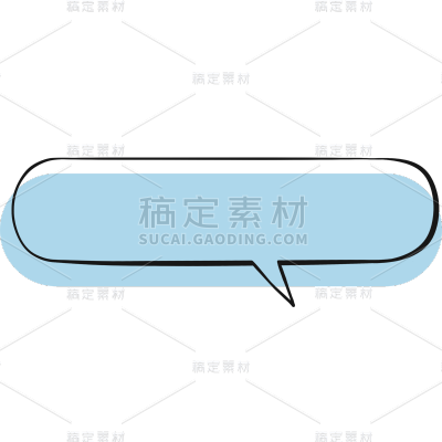 简约对话框气泡框聊天框文本框
