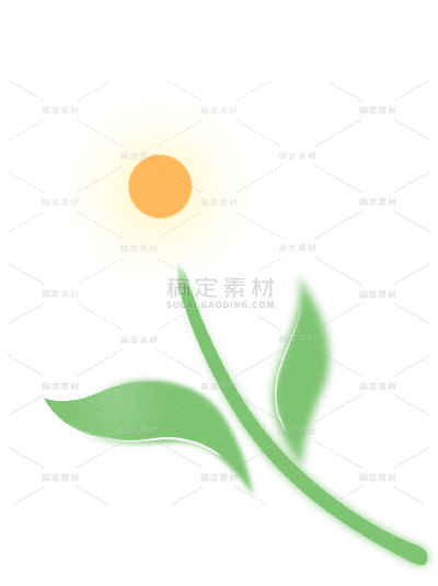 常规植物系列插画风弥散小花元素