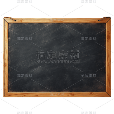 3D立体黑板贴纸