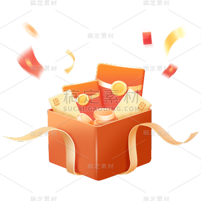 通用电商促销卡通感3D立体C4D轻拟物漂浮红包元素素材