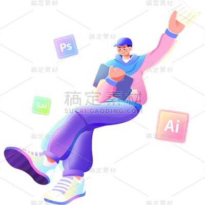 企业职业人物微立体插画贴纸