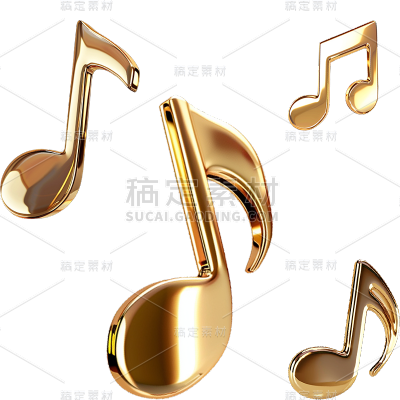 装饰系列金色3D-金属音符通用元素素材