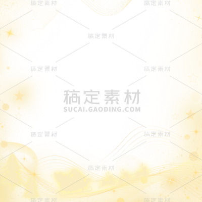 圣诞节平安夜金色圣诞装饰光效元素素材