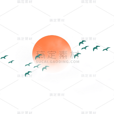 动物系列-插画飞鸟剪影+太阳/云朵彩色系