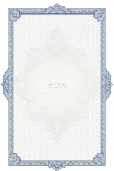 边框系列插画风蓝色表彰框（td）