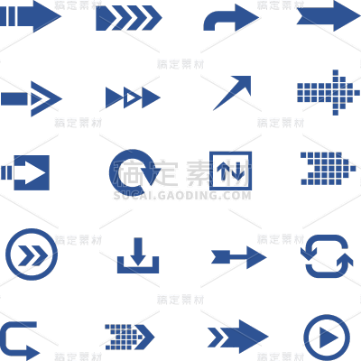 箭头元素蓝色贴纸