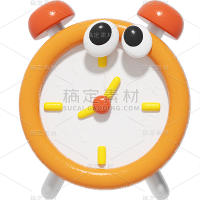 商品零售粘土风趣味可爱闹钟贴纸
